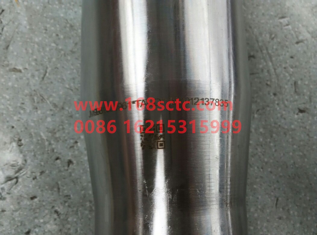 AZ9981330065-SINOTRUK HOWO-Rear axle housing (AC16bridge civil/wheelbase1850)-ZhongQiHouQiaoAC16