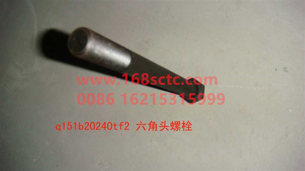 Q151B20240TF2-1