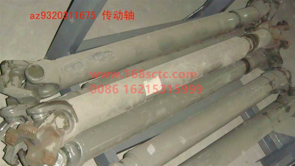 AZ9320311675-SINOTRUK HOWO-transmission shaftNo hanger L=1675x180x4x57-JinWangZi2008Kuan