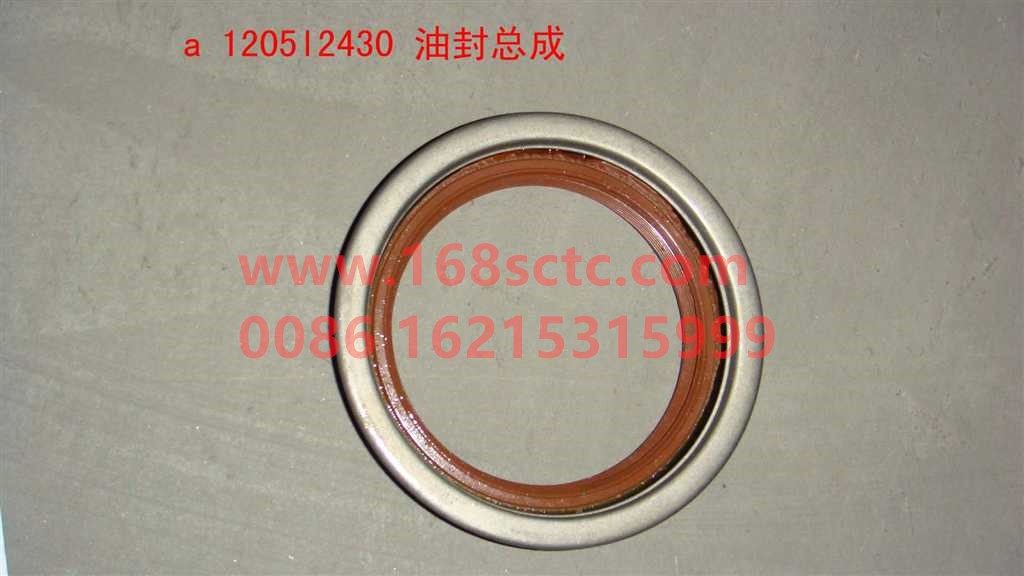 A 1205L2430