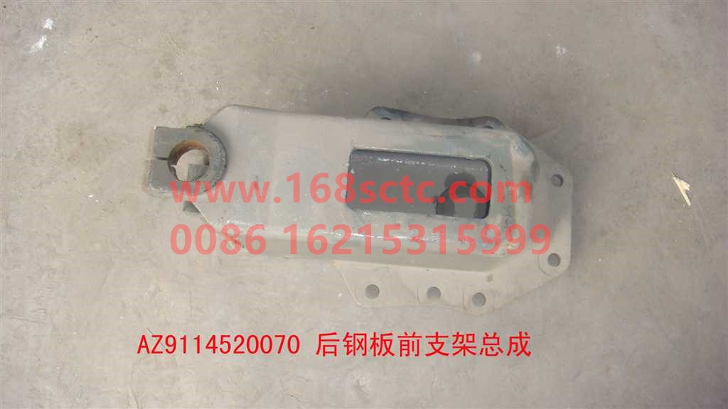 AZ9114520070