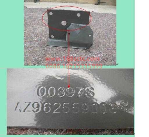 AZ9625590068-SINOTRUK HOWO-Bracket assembly right-SiTaiErWang2008Kuan