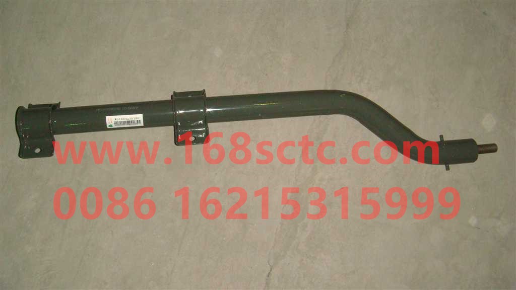 WG1664230180-SINOTRUK HOWO-(Cannot be purchased) Rear fender bracket assembly upper left-HaoWoT7HKuan