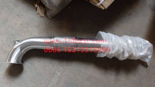 WG9925540721-SINOTRUK HOWO-Metal hose_with urea nozzle seat-HaoWo2013Kuan
