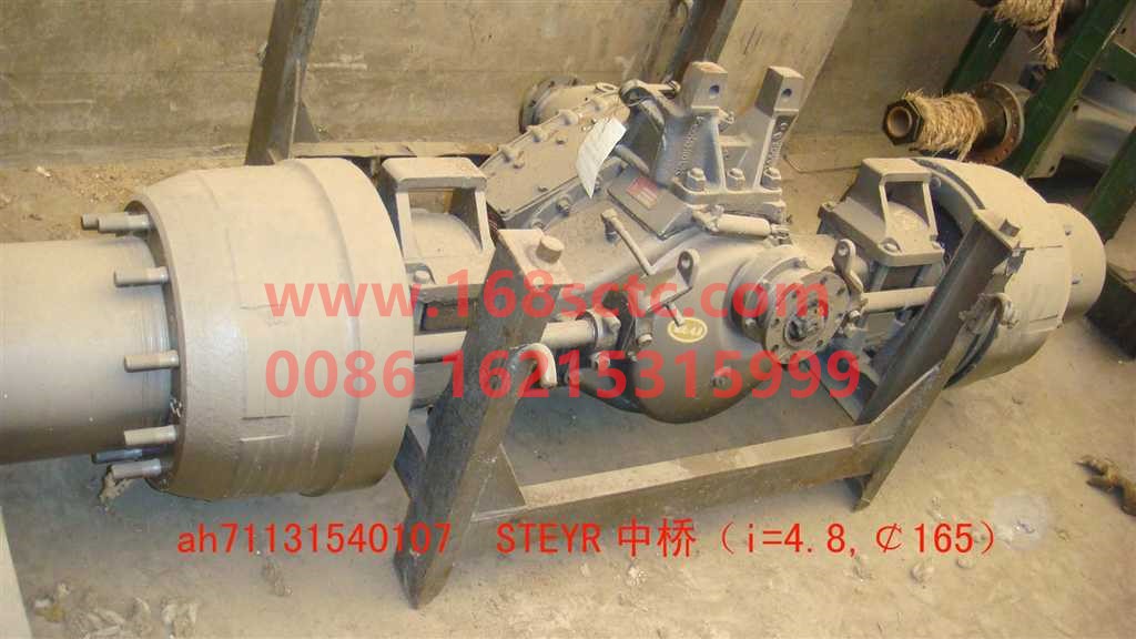 AH71131502156-SINOTRUK HOWO-Rear axle assembly (ST16 single rear axle/i=4.42/XSΦ180/4S/4MABS manual adjustment arm/1850)-ZhongQiST16CheQiao