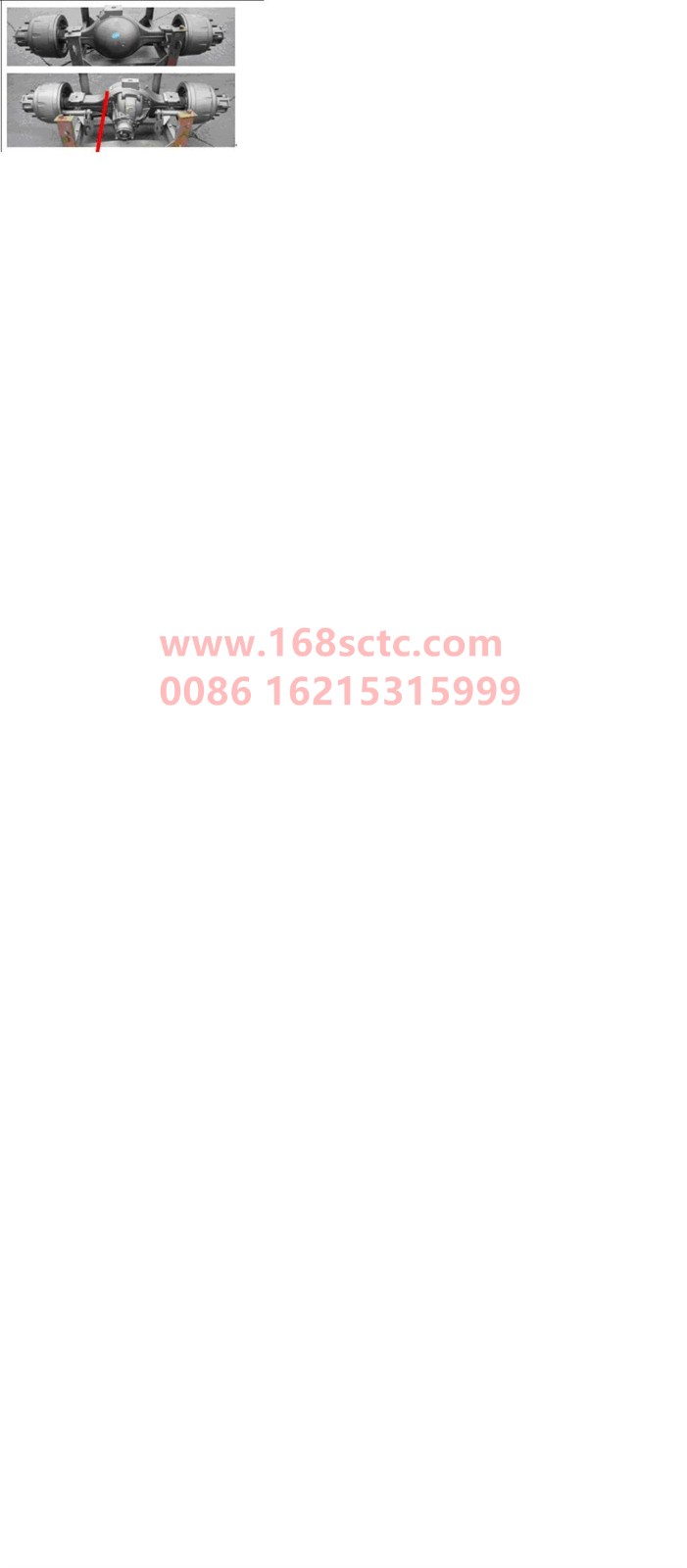 AH71360551021-SINOTRUK HOWO-Rear axle assembly (rear axle/HW1279/4.3/Φ165/HUV rubber suspension)-ZhongQiHW1279Qiao