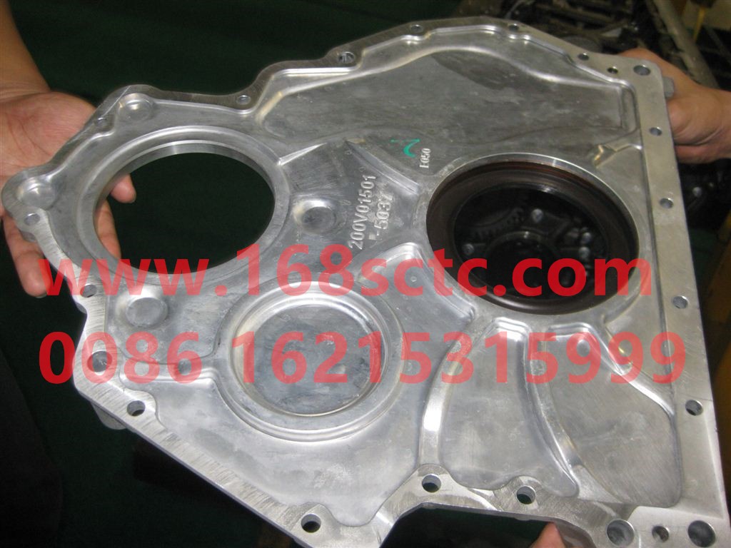 200V01501-5037-SINOTRUK HOWO-Front cover assembly-ZhongQiFaDongJiMC11.44-50