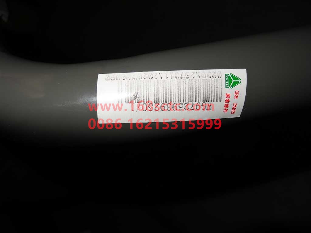 WG9725939250-SINOTRUK HOWO-Front axle left upper bracket assembly-HaoWo2010Kuan