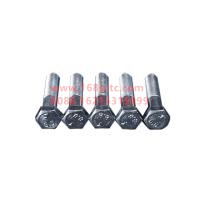 R2400019HF16030(FTA)A1552