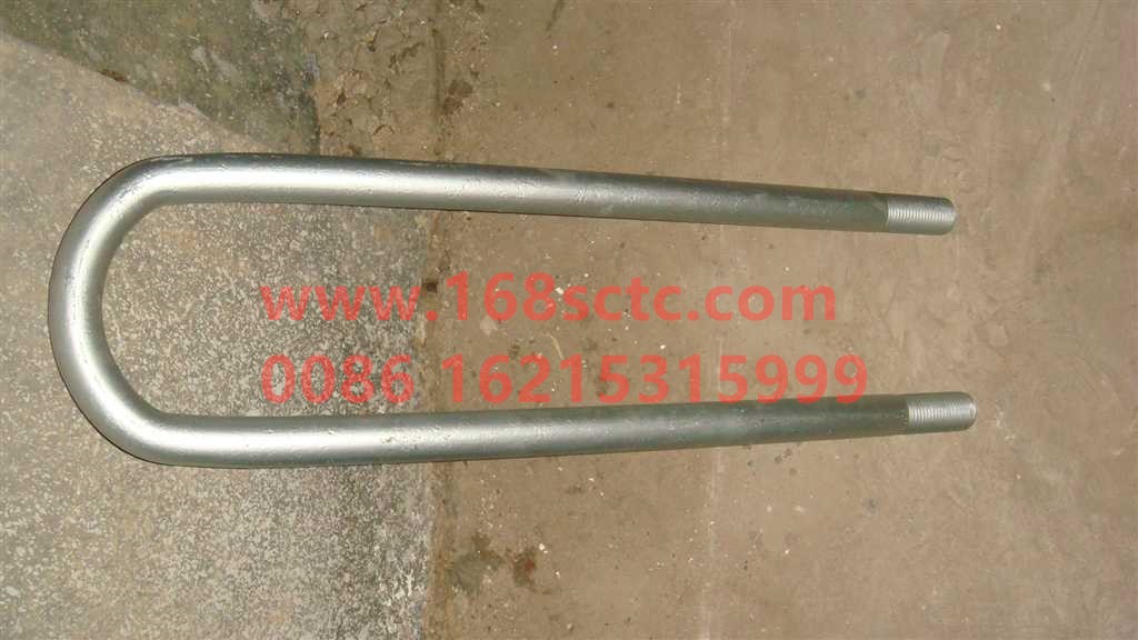 AZ9770520360-OTHERS-rear saddle boltwith nut (70mine)-KuangShanBaWang70
