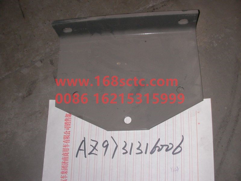 AZ9731316006-SINOTRUK HOWO-Support gusset-HaoWoT6GKuan