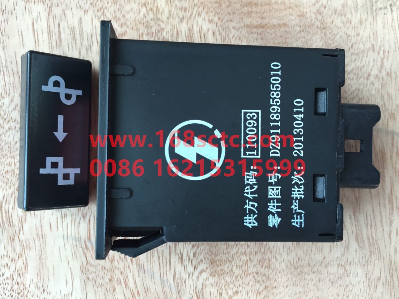 DZ91189585010-SHACMAN-Vehicle speed signal setter-AoLongCNG 2011Kuan
