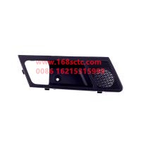 FP1610160024A0A0152
