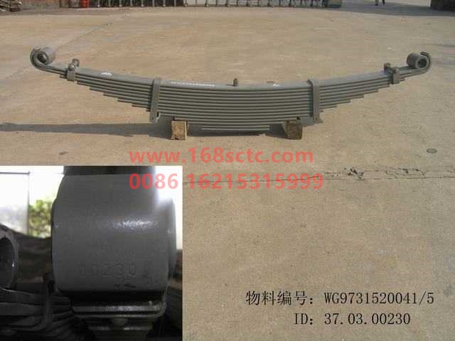 WG9731520041-SINOTRUK HOWO-Front leaf spring assembly 16x90high qualityThirteen pieces-HaoWo2011Kuan