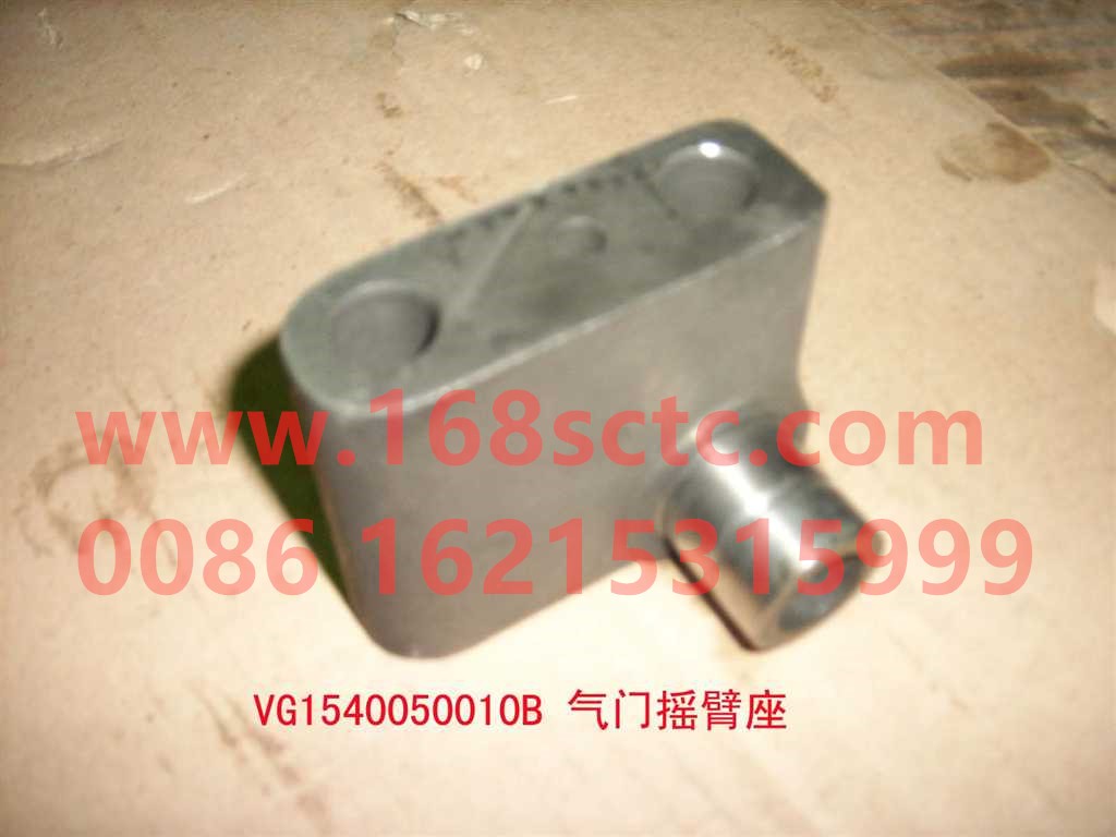 VG1540050010B