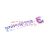 FK0505010001A0A9912