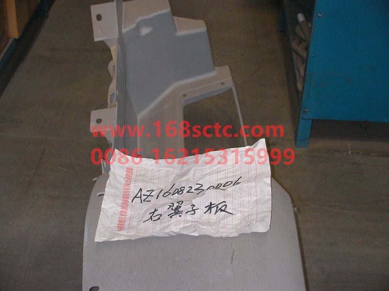 AZ1608230006-SINOTRUK HOWO-front fenderFRPright-JinWangZi2008Kuan