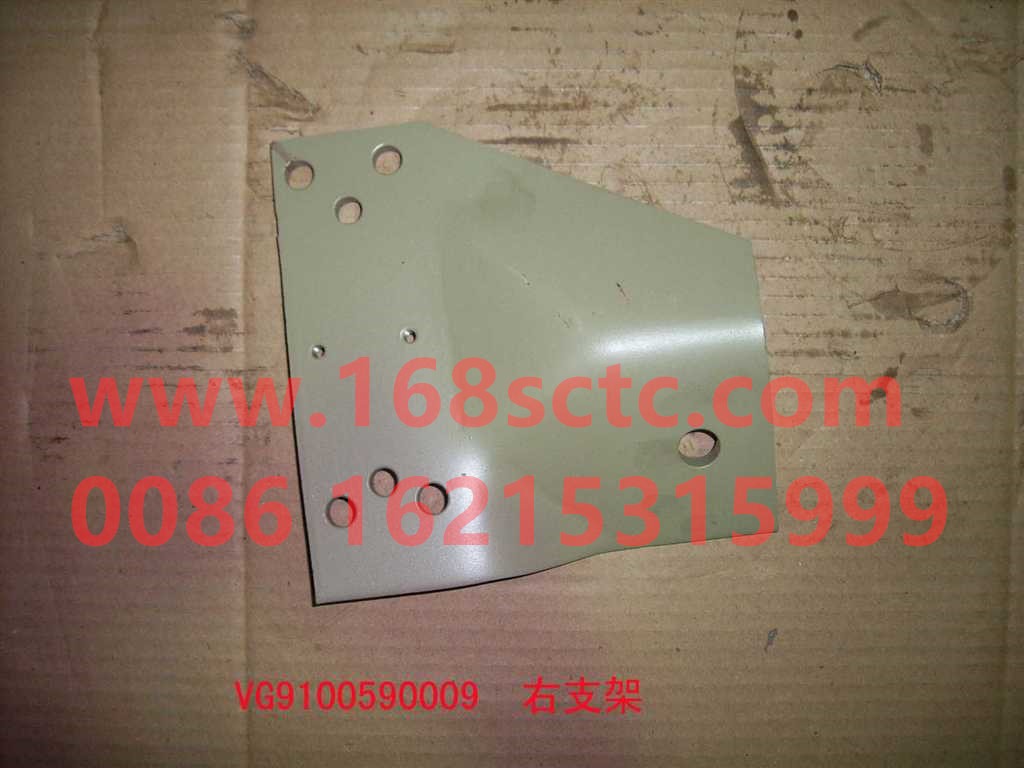 VG9100590009-SINOTRUK HOWO-gear housing bracketrightgreen-ZhongQiFaDongJiWD615.95C