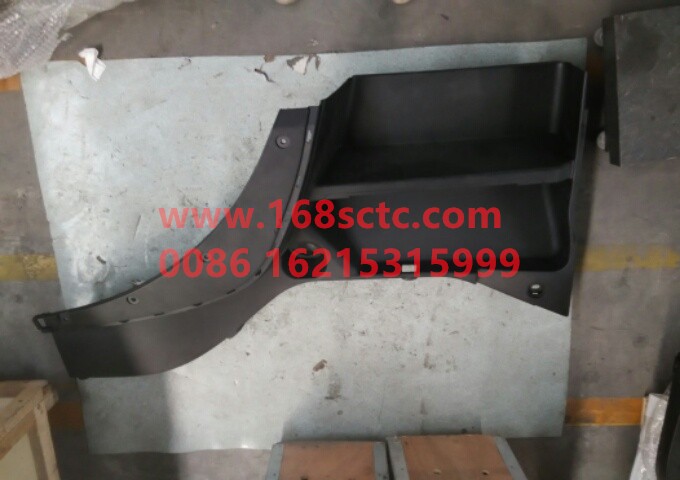 WG1664231007-SINOTRUK HOWO-front fenderlow floor lowLeft-HaoWoT7HKuan