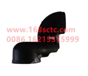 WG9931190004-SINOTRUK HOWO-Air filter intake pipe oil bath-HaoWoA7Kuan