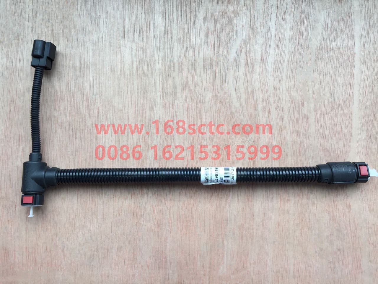 DZ95259746058-SHACMAN-Urea outlet pipe-DeLongF3000 2015Kuan