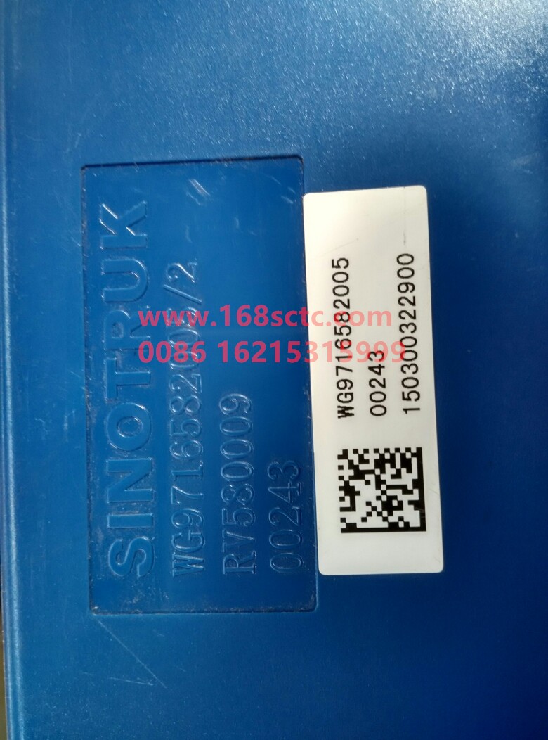 WG9716582005-SINOTRUK HOWO- Mini controller with CAN-HaoWoT7HKuan