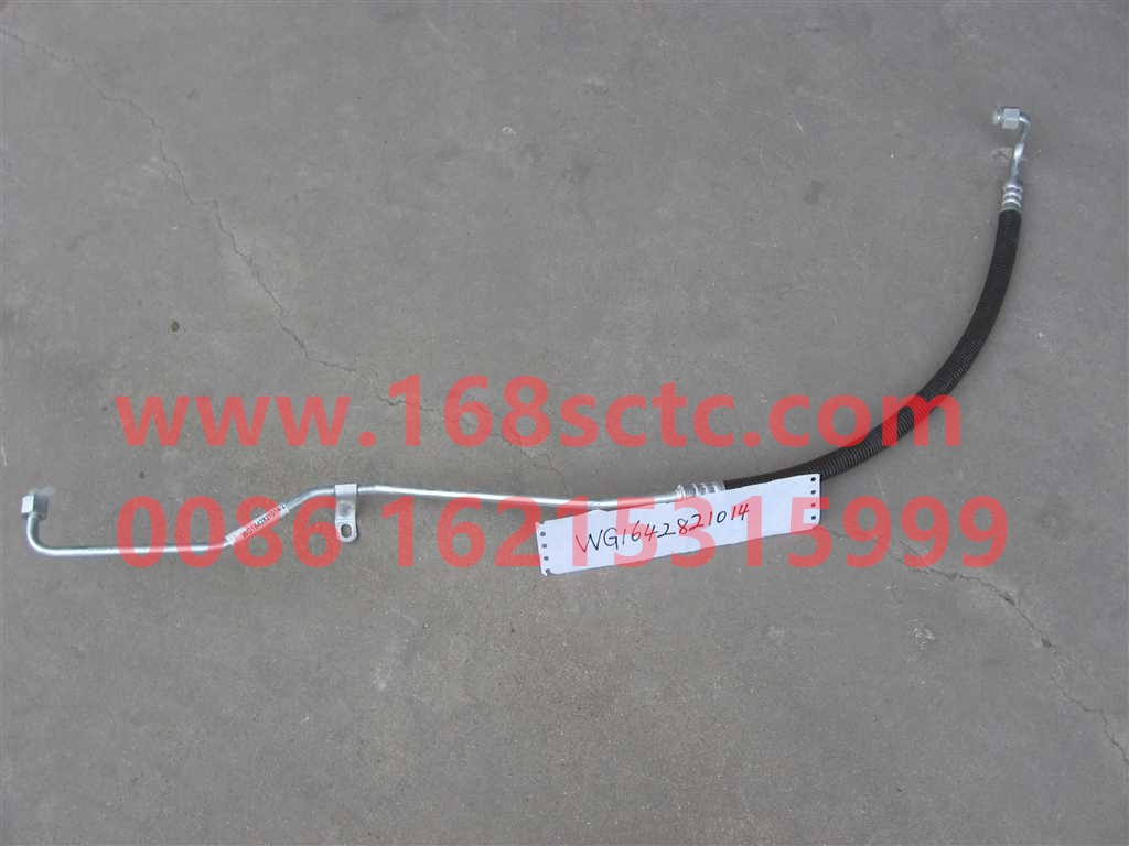 WG1642821014-SINOTRUK HOWO-Air conditioner pipe cold-storage (hose assembly)-HaoWo2008Kuan