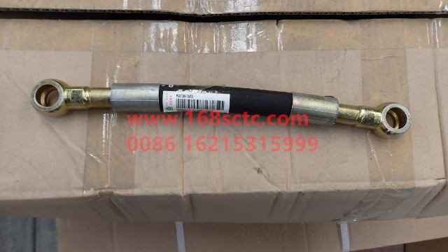 WG9738470055-SINOTRUK HOWO-high-pressure hose-HaoWoT7HKuan