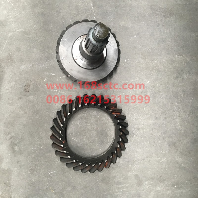 AK0003-OTHERS-Basin toothrear bridge 29/23 39keySteyr Bridge-AnKaiHouQiaoSTR