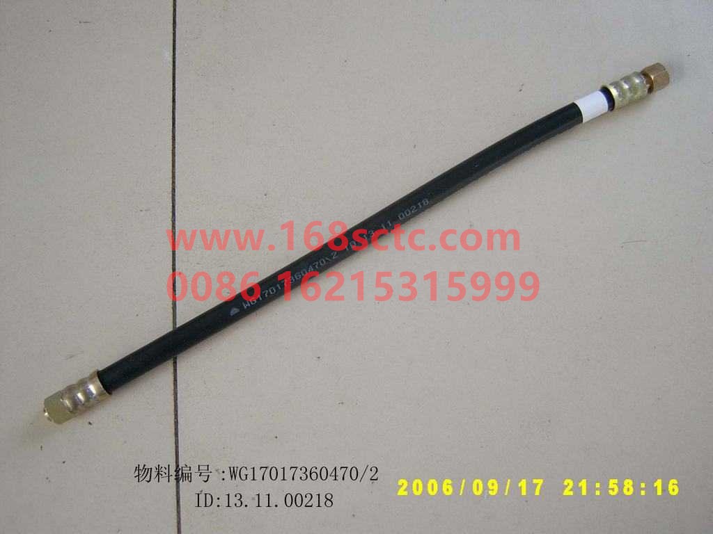 WG17017360470-SINOTRUK HOWO-rear brake hose L=800mm-HaoWoT5GKuan
