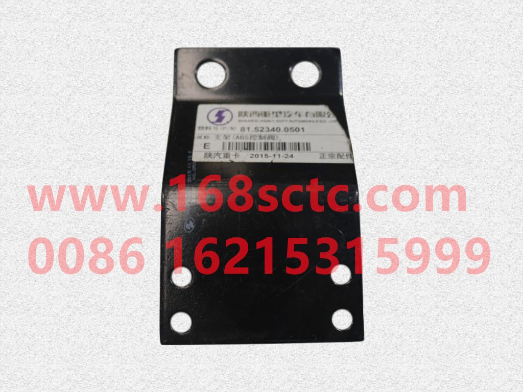 81.52340.0501-SHACMAN-ABS solenoid valve bracket-DeLongM3000 2012Kuan