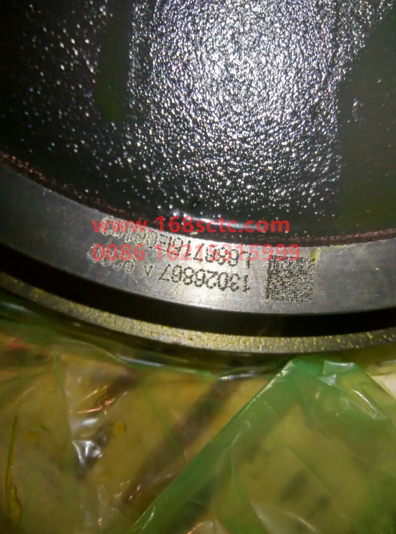 13026867