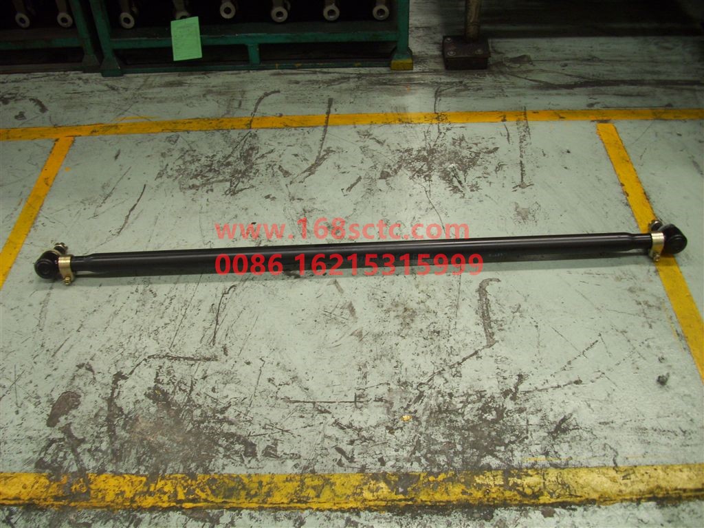 AZ9125430005-SINOTRUK HOWO-Steering tie rod assembly-SiTaiErWang2008Kuan