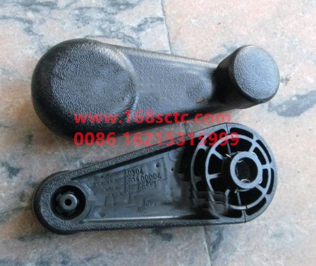 1B24961400004-OTHERS-Lifter crank assembly-OuManXiongShi