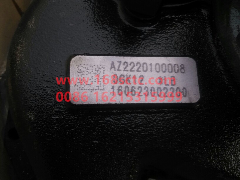 AZ2203100045-SINOTRUK HOWO-Vice box assembly-ZhongQiBianSuXiangHW19710T