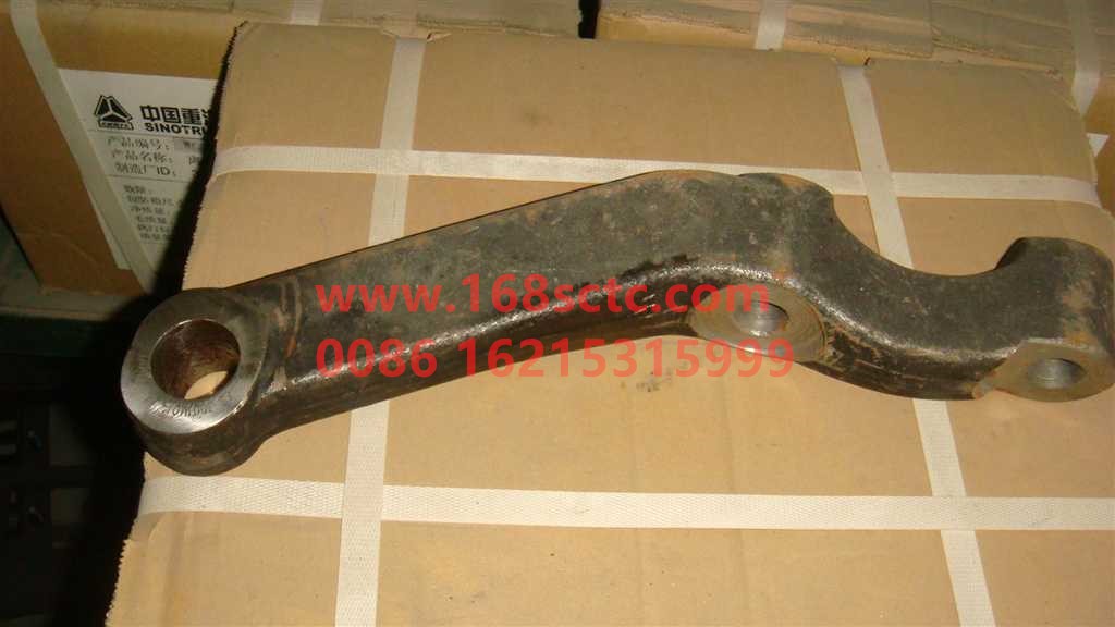 WG9925410105+035-OTHERS-Steering knuckle arm left (trapezoidal arm)-KeManQianQiao
