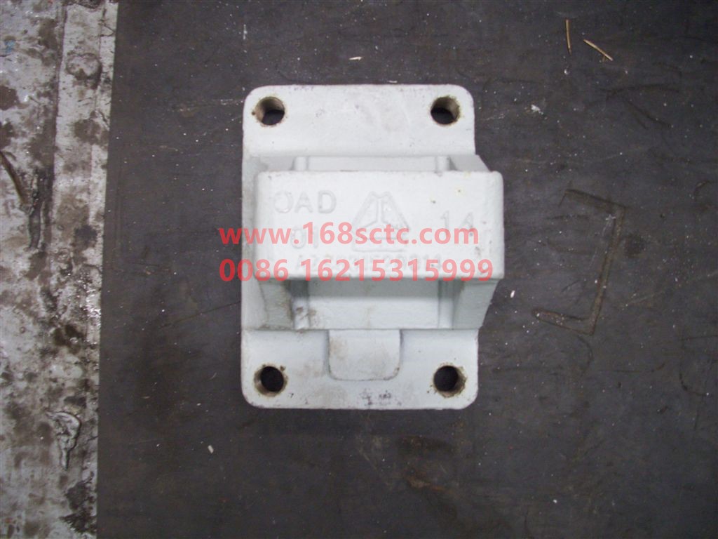 AZ9725520059-SINOTRUK HOWO-Leaf spring seat right front-HaoWo2007Kuan