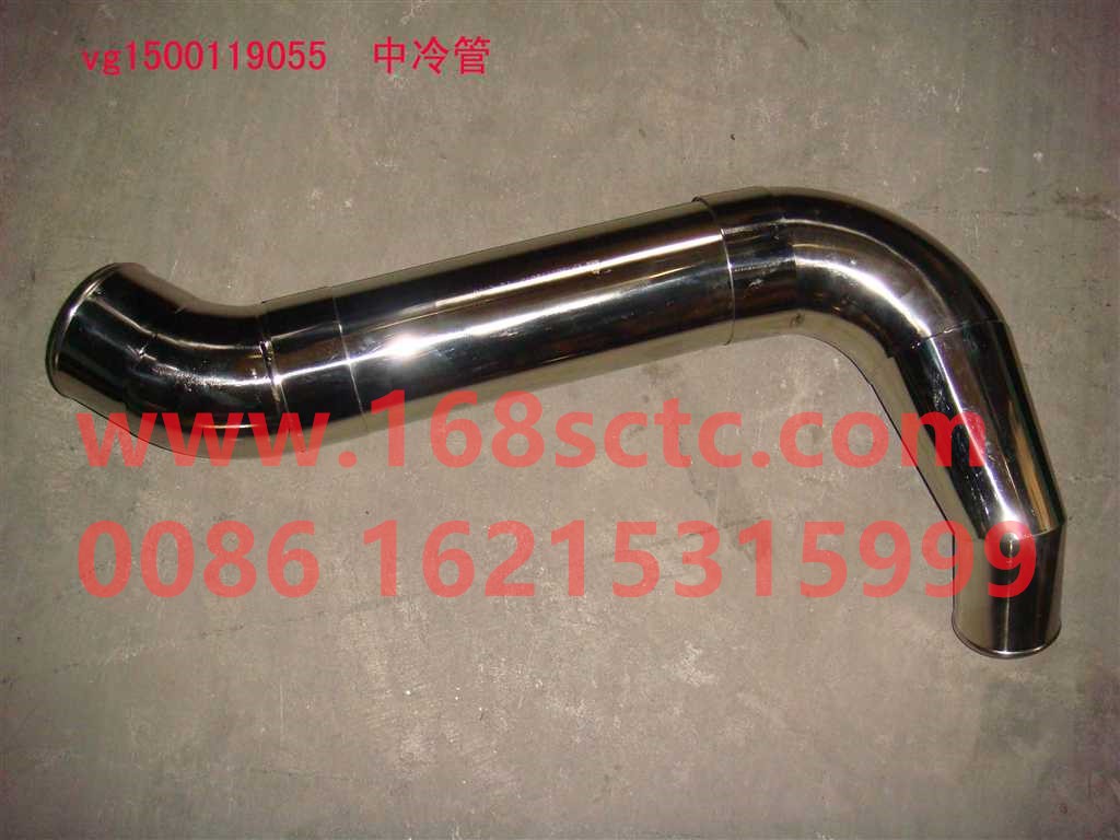 VG1500119055-SINOTRUK HOWO-Intercooler-ZhongQiFaDongJiWD615.87