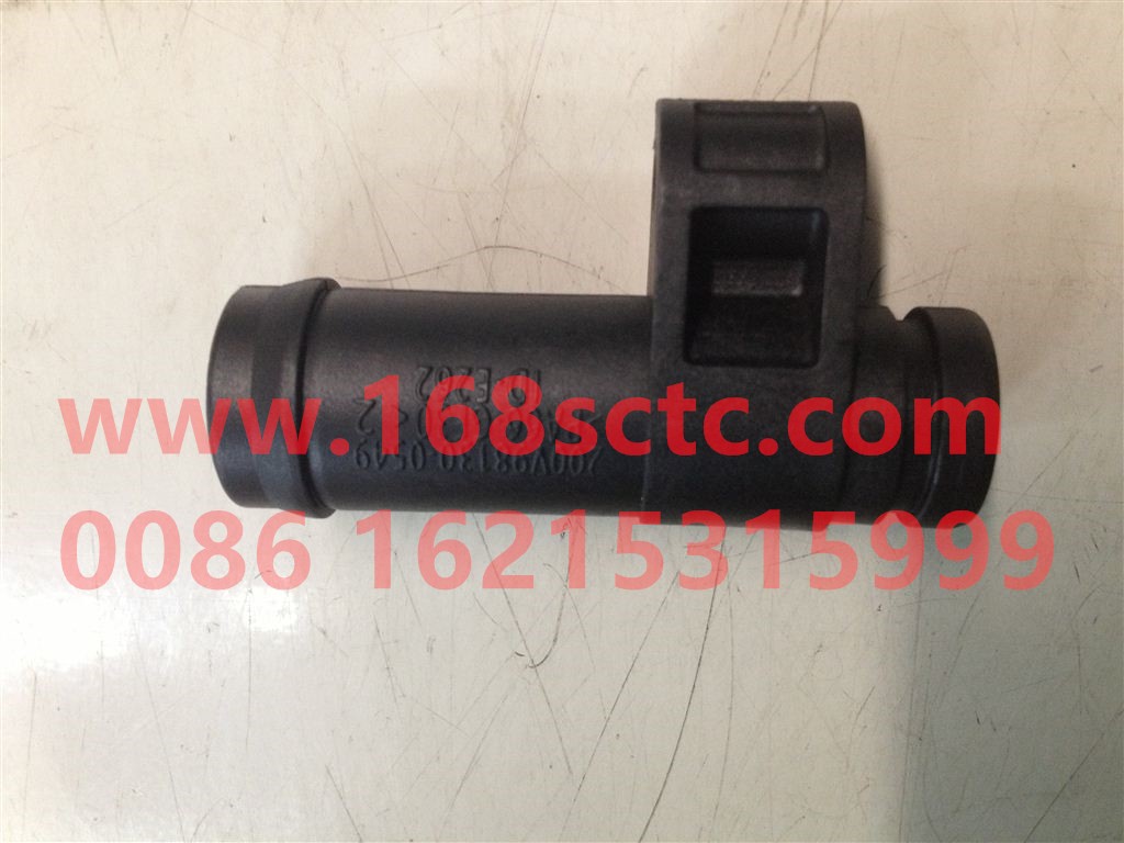 200V98130-0549-SINOTRUK HOWO-Oil and gas separator oil return pipe transition joint-ZhongQiFaDongJiMC11.44-50