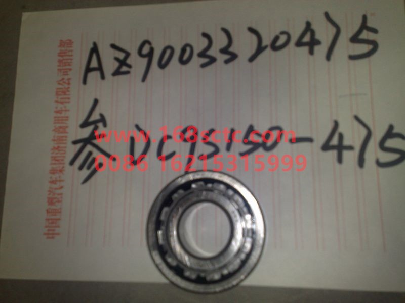 AZ9003320475-OTHERS-Short Cylindrical Roller Bearings-QiaoXiangZhouCheng