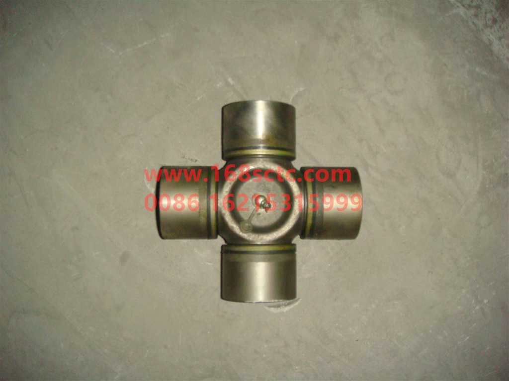 WG9370310010-SINOTRUK HOWO-Universal joint assembly-ShanDeKaC5H