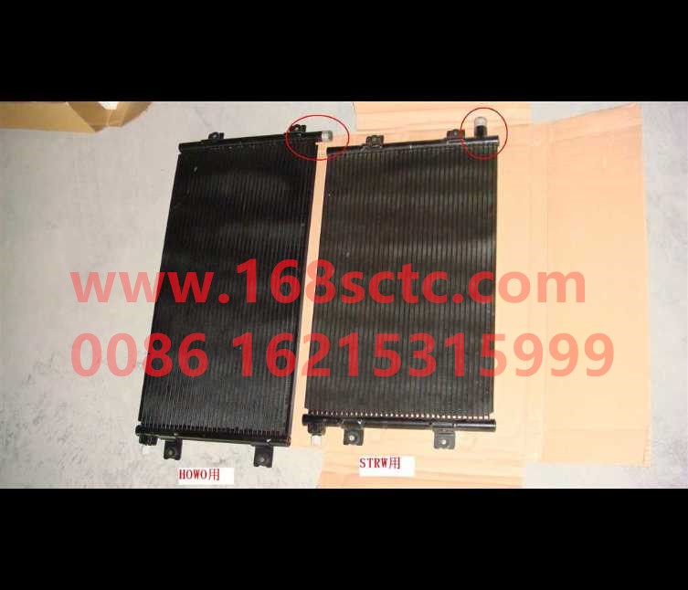 WG1642820047