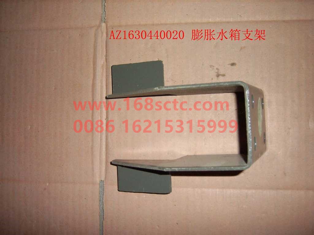 AZ1630440020
