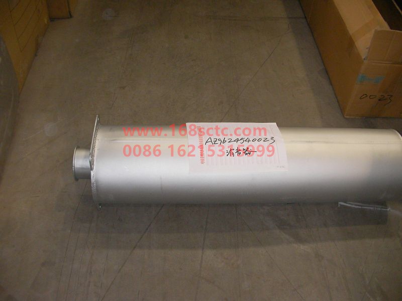 AZ9624540023-SINOTRUK HOWO-muffler oval-HaoWo2008Kuan