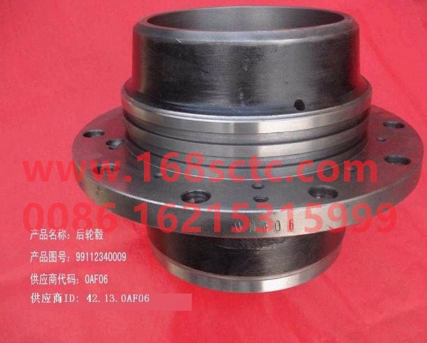 Planetary gear gasket