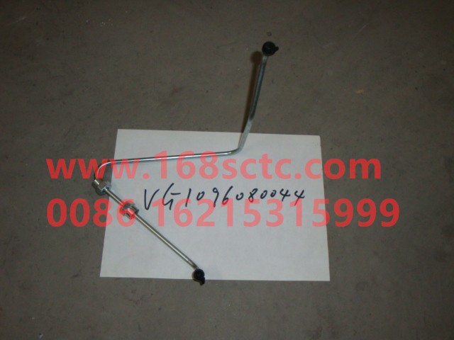 VG1096080044-SINOTRUK HOWO-High pressure oil pipe 4th cylinder-ZhongQiFaDongJiWD615.67