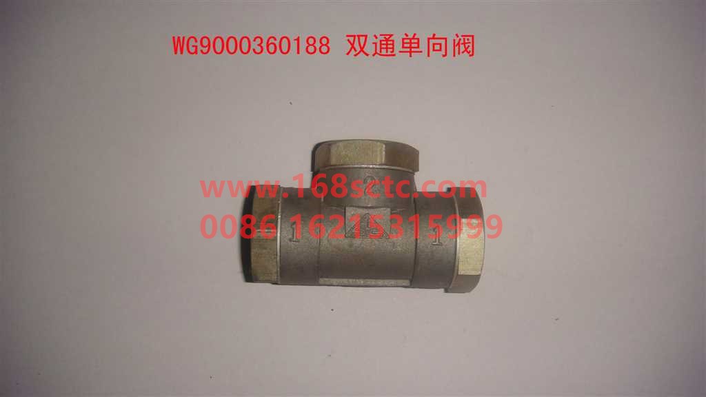 WG9000360188-SINOTRUK HOWO-Two-way check valve-HaoWo2007Kuan
