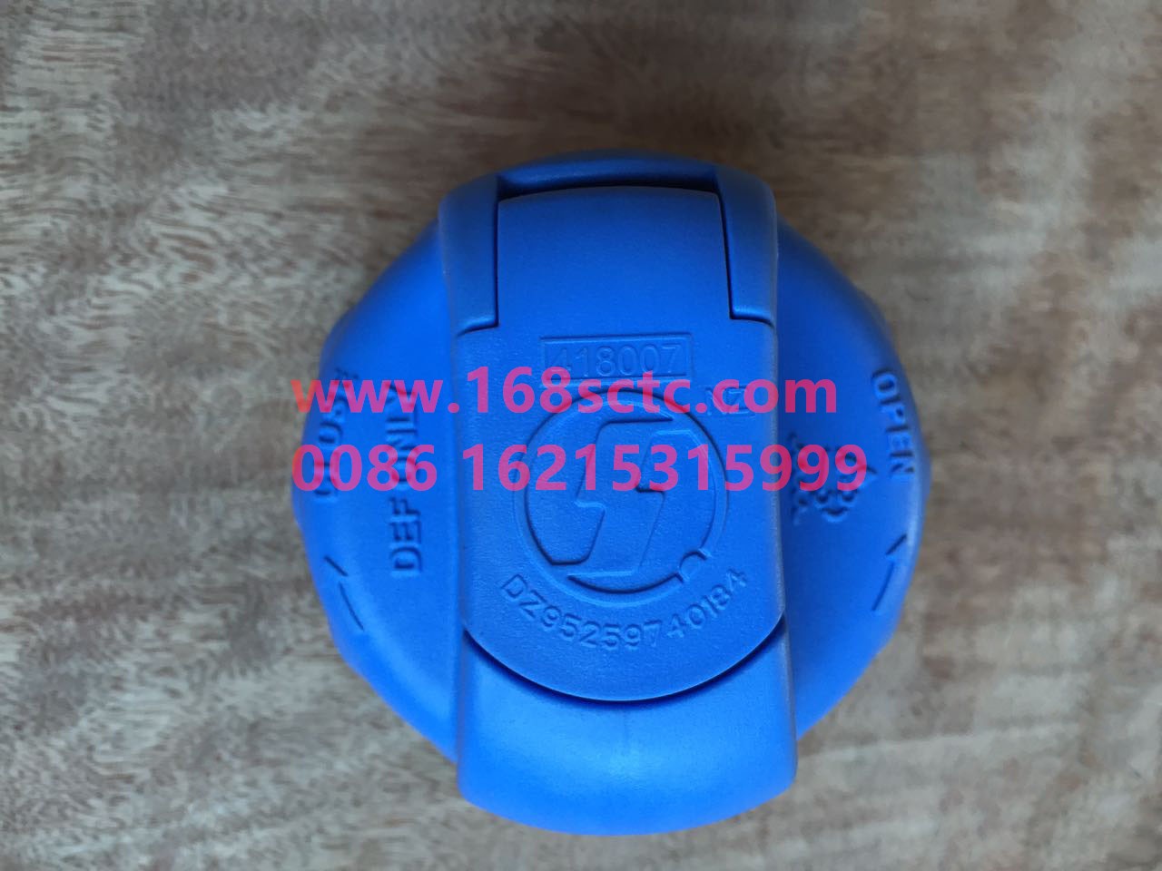 DZ95259740184-SHACMAN-Four locks in one urea tank cover without lock cylinder-DeLongF3000 2015Kuan