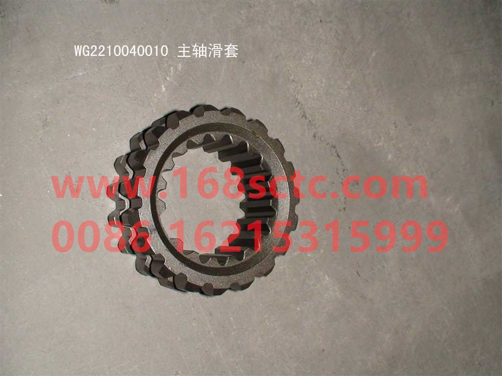 WG2210040010