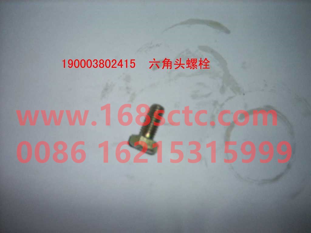 190003802419